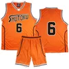 Anime Kuroko no Basuke Basket Cosplay costume Shutoku School Uniforms Midorima Shintaro Men Jersey Sportswear T-shirt Shorts Set293l