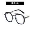 2024 Luxus-Designer-CH-Sonnenbrille für Damen, verchromt, Brillengestelle, Herren, männlich, neu, flach, unregelmäßiges Herz, Brillengestell, Damen, Unisex, klassische Brillen 0Y6R