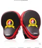 2pcslot Hand Target MMA Focus Punch Pad Boxing Training Gloves Mitts Karate Muay Thai Kick Fighting Yellow 240116