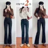Micro Flared-Jeans aus Samt für Damen mit hoher Taille, schmaler Passform und Winterkleidung. Kleine Statur, schlankes Aussehen und große Größe. Amerikanischer Stil
