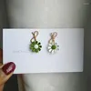 Brincos pendurados bonito flor parafuso prisioneiro para mulheres arco assimétrico charme moda jóias atacado 2024 kpop acessórios de festa de luxo