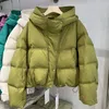 Trenchs pour femmes Manteaux d'hiver en coton rembourré à capuche chaud Casaul étudiant veste en coton mode multicolore ouaté vêtements vestes femme