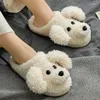 Pantoufles mignon chien Animal femmes mode Kawaii moelleux hiver chaussures chaudes femme dessin animé maison pour hommes drôle