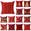 Kudde Red Printed Case4 5x45Office Decor Tree Cover Soffa Winter Snowflake Coushion Cover Bedside Case DF728