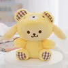 Wholesale 30pcs/lot 12cm Cute Animals Yellow Dog Rabbit Cat Plush Toy Stuffed Small pendant Keychain Gifts Dolls For Children 240115