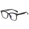 Tr90 Han Fan Xiaofang Anti Frame Luce blu Lente piatta Moda per uomo e donna Affaticamento della racchetta Miopia Abbinamento