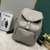 Genuine leather Backpack Men's Women's Travel Mountaineering Backpack Student Schoolbag Classic Large capacity shoulder bag Luxury leather handbag M46683