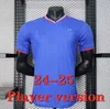 22024 2025 Benzema Mbappe Soccer Jerseys Player Version Griezmann Pogba 24 25 French World Cup National Team Francia Giroud fans Kante Football Shirts 6666