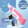 サンドプレイウォーターファンエレクトリックAK47ウォーターガン10-15cmレンジファッションカラークールサマービーチおもちゃ屋外ゲーム