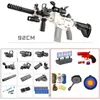 M416 Electric Soft Bullet Toy Rifle Gun with Bullets Safe Blaster Pistol for Children Adults CS Fighting Game Birthday Gifts