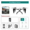 KBDFA KS66 RC بدون طيار 2.4G WiFi FPV مع HD Camera بدون فرش RC Drone Aluminy Alumin