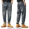 Men's Jeans High Quality Long Baggy For Men Big Size Moustache Effect Wash Cotton Denim Casual Vintage Trousers 2024 Clothing - Blue