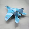 1/100 Skala Ryssland Fulcrum MiG-35 Aircraft Airplane Fighter Modeller Children Toys For Display Show Collections 240115