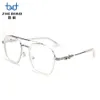 2024 Luxus-Designer-CH-Sonnenbrille für Damen, verchromt, Brillengestelle, Herren, neu, flach, großes modisches Auge, schlichtes Herz-Brillengestell, Damen-Unisex-Brille, YXCL