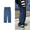 Men's Pants Jeans Cotton Straight Loose All-match Low-waisted Wide-leg Trousers