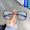 2024 Luxus-Designer-CH-Sonnenbrille für Damen, verchromt, Brillengestelle, Herren, männlich, neu, flach, unregelmäßiges Herz, Brillengestell, Damen, Unisex, klassische Brillen 0Y6R