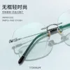 2024 Designer CH Solglasögon för kvinnor Chromes Glasögon ramar Mens C frmeless glsses frme Pure Tiium Femle ul flt Heart Eyeglass Frame Eyewear 1bij