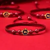 CinnabarチャームブレスレットVermilion Natural Red Rope Bracelet Memaly Cloisonne Twelve Zodiac Buddherig