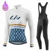 Liv Women Team Winter Cycling Odzież termiczna Rowerowa koszulka rowerowa Zestaw MTB Ubrania Rower Rowere Ropa Ciclismo Invierno 240116