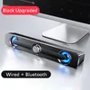 Högtalare trådbundna USB+trådlös Bluetooth -datorhögtalare Bar Stereo Subwoofer Bass Högtalare Surround Sound Box för PC Laptop Phone TV -surfplatta