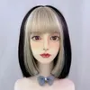 MSIWIGS Short Straight Bob Synthetic Hair Gold Black Cosplay Wig Women Lolita Summer Color Highlighting Gradient With Bangs Dyed 240116