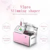 Портативный V5 Pro Ultrashape Power для снижения веса, потери веса, Ultrashape Slim Machine