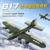 Csoc Remote Controlled Propeller Aircraft b17 DropResistant FixedWing Glider Foam Rc Airplane Planes 240116
