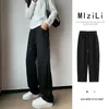 Women's Pants 2024 Spring Autumn Plus Size American Sports Women Leisure Loose Straight Wide Legs Trousers 200 Pounds