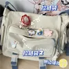 Messenger Bag Japanese Handbags School Korean Single Shoulder Girl Student Hong Kong Style Retro Large Capacity Postman Women's 240116