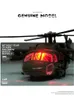 UH-60 Utility Helicopter Simulation Exquisite Diecasts Toy Vehicles Huayi 1 64 Alloy Military Model Metal Airplane Kids 'Gifts 240116