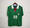 2024 BOLIVIA Soccer Jerseys 1994 1995 Retro Sport Club retro Mens classic #10 ETCHEVERRY home away 93 94 95 manches courtes cru Vintage football shirts 23 24 25 green red