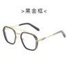 2024 Luxury Designer CH Solglasögon för kvinnor Kromar Glasar Ramar Mens Stor Fashion Street Flat Heart Eyeglass Frame Ladies Unisex High Quality Eyewear Xo3a