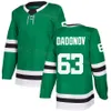 Team Hockey 63 Evgenii Dadonov Jersey Kids Men Women 5 Nils Lundkvist 15 Craig Smith 95 Matt Duchene 47 Radulov 55 Thomas Harley 16 Joe Pavelski 14 Jamie Benn Reverse