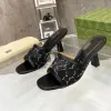 2024 Designerskor Kvinnor Crystals Sparkling Mesh Slippers Interlocking Slides glid på platta höga klackar Mules Italy Fashion Lady Party Wedding Pump Shoes Squre Toe