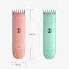 Baby Electric Hair Trimmer USB Ładowanie Ultra ciche ceramiczne ostrze Urodzone Bezpieczeństwo Sabircut Fryzura 240116