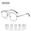 2024 Luxury Designer CH Solglasögon för kvinnor Chromes Glassar Ramar Mens Pure Titanium Ultra Large Myopia High-End Heart Eyeglass Frame Ladies Unisex Eyewear ZCG2