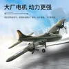 Csoc Remote Controlled Propeller Aircraft b17 DropResistant FixedWing Glider Foam Rc Airplane Planes 240116