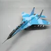 1/100 échelle russie Fulcrum MIG-35 avion avion de chasse modèles enfants jouets pour affichage collections 240115