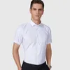 Chemises habillées pour hommes 2024 chemise à manches courtes mode mince blanc pur sans fer coupe ajustée confortable été affaires décontracté