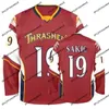 Maglia da hockey Premier Atlanta Thrashers 15 Dany Heatley 17 Ilya Kovalchuk 39 Tobias Enstrom 16 Maglie da hockey Marian Hossa