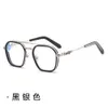 2024 Designer de luxe Ch Lunettes de soleil pour femmes Chromes Lunettes Cadres Hommes Nouvelle Mode Grand oeil plat Coeur Lunettes de vue Dames Lunettes unisexes 8z2w