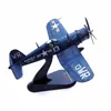 172 US F4U4戦闘機海兵隊WR13エース航空機金属軍用機ディーキャストモデルおもちゃコレクションまたはギフト240115