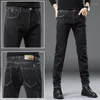 Men's Jeans Fashion Pants Stretch 2024 Skinny For Men Casual Slim Fit Denim Korean Style Male Trousers