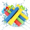 Sand Play Water Fun 1Pcs Children Summer EVA Foam Water Gun Squirt Beach Toys Spray Waterpistool Outdoor Games Watergun Shoot Kids Interaction Toy