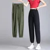 Women's Pants Ice Silk Quick Dry Thin Outdoor Casual Sports Spring Summer Fashion Women Elastic High Waist Breathable Harem Trousers