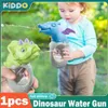 Giochi con la sabbia Divertimento in acqua Pistola ad acqua Animali dei cartoni animati Dinosauri Piscina per bambini Pistole da spiaggia con sabbia Giocattoli Bagnetto che gioca Acqua spruzzata Divertimento giocattolo Regali