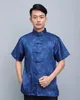 Partihandel kinesisk stil män högkvalitativ satin kortärmad skjorta broderad drake tang kläder casual kung fu toppar skjortor