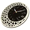 Wall Clocks Seljuk Ottoman Motif Wooden Clock For Living Room Islamic Home Decor Watch Arabic Written Mother's Day Gift