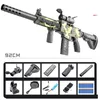 M416 Electric Soft Bullet Toy Rifle Gun with Bullets Safe Blaster Pistol for Children Adults CS Fighting Game Birthday Gifts