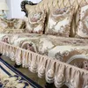 Housses de chaise en Jacquard Vintage européen, coussin luxueux antidérapant pour 1/2/3 sièges, protection de meubles, housse de canapé